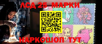 ешки Ипатово