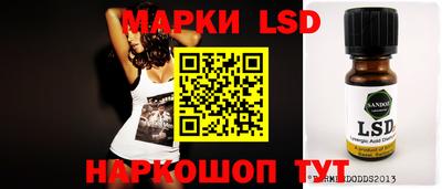 MDMA Ирбит