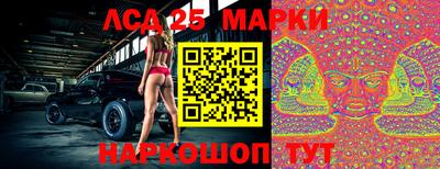 MDMA Ирбит