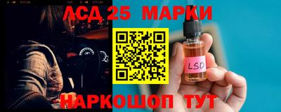 ешки Ипатово