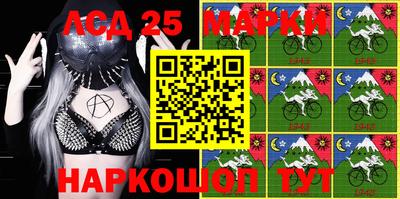ешки Ипатово