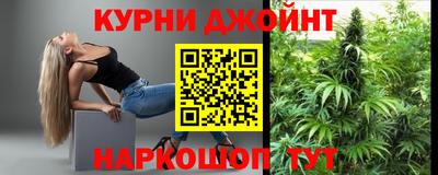 соль курить ск Изобильный