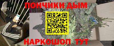 ешки Ипатово
