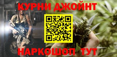 ешки Ипатово