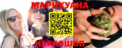 ешки Ипатово