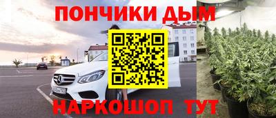 MDMA Ирбит
