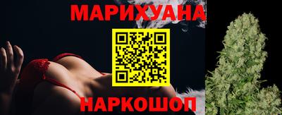 ешки Ипатово