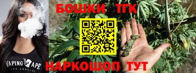 соль курить ск Изобильный