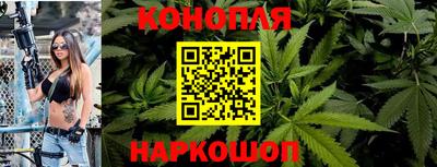 MDMA Ирбит