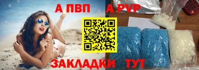 MDMA Ирбит