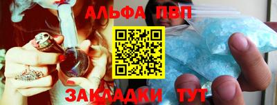 MDMA Ирбит