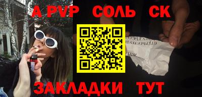 MDMA Ирбит