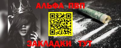 ешки Ипатово