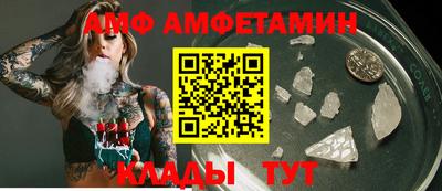 MDMA Ирбит