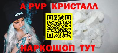 MDMA Ирбит
