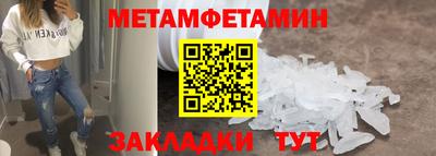 MDMA Ирбит