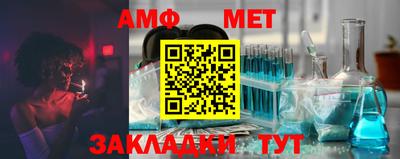 ешки Ипатово