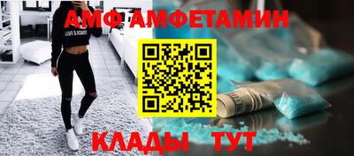 ешки Ипатово
