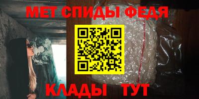 соль курить ск Изобильный