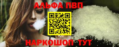 ешки Ипатово