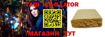 MDMA Ирбит