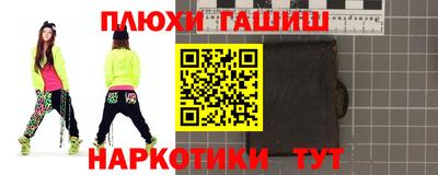 MDMA Ирбит