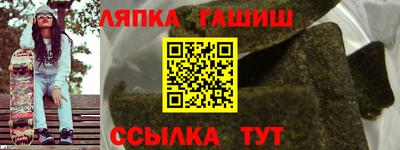 MDMA Ирбит