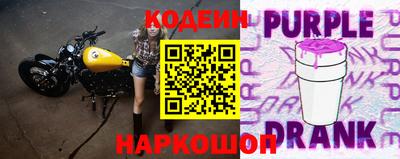 MDMA Ирбит