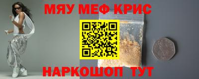 MDMA Ирбит