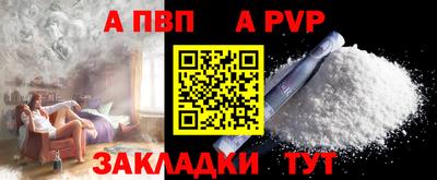 ешки Ипатово