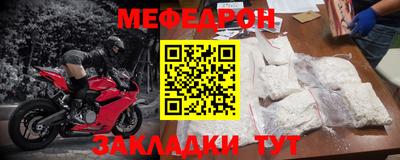 соль курить ск Изобильный